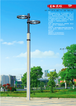 小区庭院灯